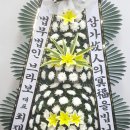 서문성터길 이미지