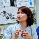 도란도란알토란