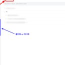 클린샷(CleanShot) 이미지