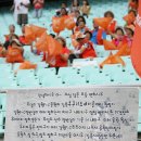 위촌2리 이미지