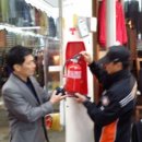 석남119안전센터 이미지