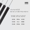 오무전력 합자회사 이미지