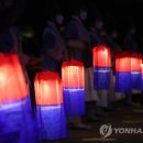 청사초롱 Daum카페