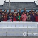 안정면 행정복지센터 이미지