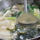 흥부막회