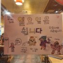 하얼빈노래연습장 이미지