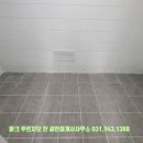 공유푸르지오공인중개사사무소 이미지