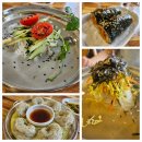 시원한 양산 덕계 콩국수 맛집 율담촌국수