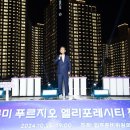 거의로 이미지
