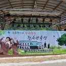 키즈팜스튜디오 이미지