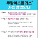 이츠모두