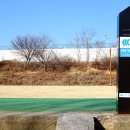 성남1길 이미지