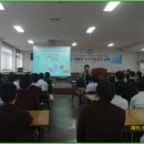 【대전 중구 부사동 남대전고등학교】찾아가는 기후학교 338명 교육활동 (11.10.21) 이미지