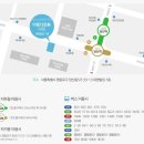 아름다운미의원 이미지