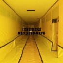 (주)건우건설 이미지