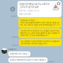 아워페이지 - 제주시 인다12길 1 | W10. 비토탈 서울 웨딩스냅 추천 아워페이지 서울 ourpage 촬영 후기 + 스냅시안 공유 및 꿀팁 (키노...
