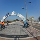 국토종주자전거길1-145 | 자전거 국토종주 1일차, 인천→여주 145km 달린 후기