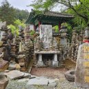 정약용의 남도 유배길(B코스) 이미지
