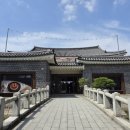 진삼가 - 경주시 중앙로 | 부산 보문단지 보문호수 뷰가 매력적인 아덴 신메뉴 홍삼라떼 후기