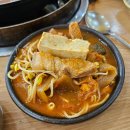 엄마손김치찌개 | 전주 중화산동 현지인 최강 김치찌개 엄마손