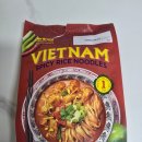 노브랜드 강남세곡점 | [노브랜드] 곱창 쌀국수 내돈내산 후기