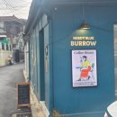 왕십리역 카페 너디블루 버로우 재방문 후기