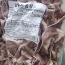 (주)연식품 네이버블로그