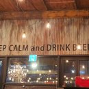 크레프트한스 이미지