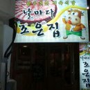 서면파출소 이미지