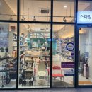 스마일의료기 이미지