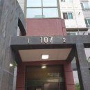 중원-107 이미지