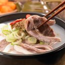 엄마국밥 이미지