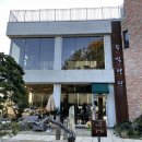 호성동세차장 | 전주 카페 물빛정원, 에코시티 근처 백석저수지가 보이는 카페