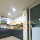 진달래마을 대림e-편한세상 이미지