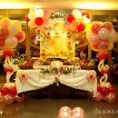 아리차이 이미지