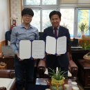 아이원메디칼 이미지