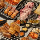 [내돈내산] 포항 우현동 맛집 1703참한집 껍데기가 별미!