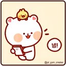 별놀이터 이미지