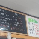 태평로537번길 이미지