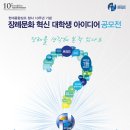 현대종합기획 이미지