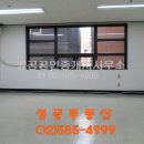 타워공인중개사사무소 이미지