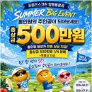 양평스크린골프카페