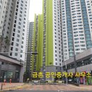 이가 차이나 이미지