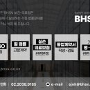 신의료기 이미지