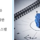 행정사사무소 오아시스(Oasis) 이미지