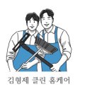 그랜드디테일링 이미지