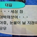에피텀 이미지