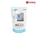 다이소 선사점 네이버블로그