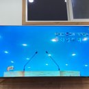 도곡리 새마을 태양광발전소 | [ LED 전광판 설치 ] 전남 목포 CCTV 인켈정보통신