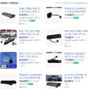 유튜브 없는 현대자동차 LF쏘나타 후방카메라 트렁크리드 셀프교체 작업방법 전격공개